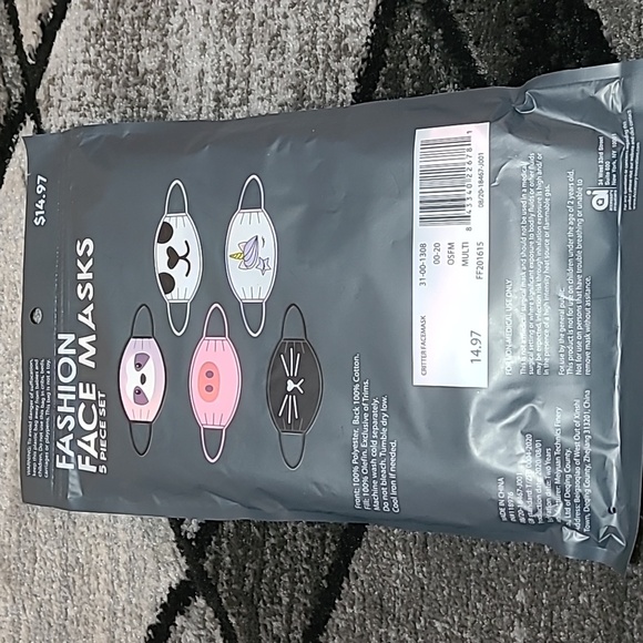 FASHION ANIMAL FACE MASKS 5-PIECE SET - Picture 6 of 9